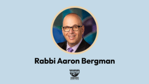 October 7, 2025 - SUKKOT I